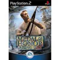 Medal Of Honor: Rising Sun