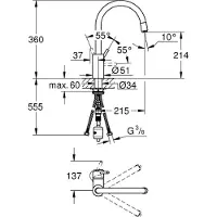 GROHE Concetto 1-gats keukenkraan met hoge draaibare uitloop en uittrekbare mousseur chroom