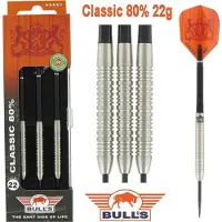 Bull's Classic 80% 22 gram Steeltip Dartpijlen