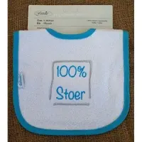 Funnies Slab met "100% stoer"