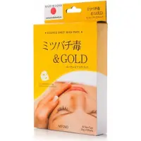 Mitomo Gold & BeeVenom Gezichtsmasker - Japans Gezichtsmasker Verrijkt Met o.a Hyaluronzuur - Oligopeptide1 - Glycerine - Face Mask - Gezichtsverzorging Vrouw - Mask J-Beauty Skincare Ritual - 10 Stuk