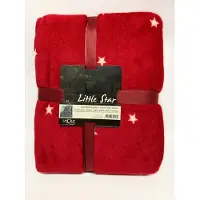 Unique living Plaid Little Star - 150x200 - Red