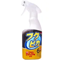 Soft99 Spray Fukupika Strong Type
