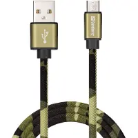 Sandberg MicroUSB Green Camouflage 1m