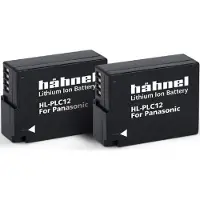 Hähnel HL-PLC12 Ultra - Panasonic DMW-BLC-12 Twin Pack