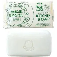 EM Agriton Em x gold keukenzeep uit japan - 100gr