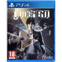 Judgment