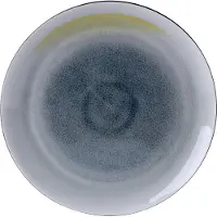 Gastro Coupebord Rond Grey Blue 26,5 cm (3-delig)