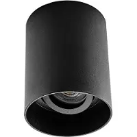 BES LED Opbouwspot GU10 - Pragmi Luxina Pro - Opbouw Rond - Mat Zwart - Aluminium - Verdiept - Kantelbaar - Ø90mm