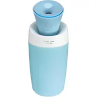 Nordic Home Culture HAR-1004, Portable luchtbevochtiger