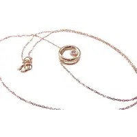 Christian Bicolor gouden mokume hanger met diamant