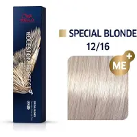 Wella Koleston Perfect Me+ Special Blondes 60 ml 12/16 Special Blonde Ash Violet
