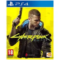 Cyberpunk 2077: Day One Edition PS4 & PS5