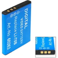 123accu Olympus Li-70B accu (600 mAh, huismerk)