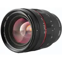 Meike 50mm f/1.2 Canon RF-mount objectief