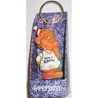 Miko sleutelhanger - Happy Lover - You're a Big Boy now