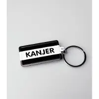 Paper Dreams Sleutelhanger Kanjer 13,5 X 4,5 Cm Staal Zwart/wit