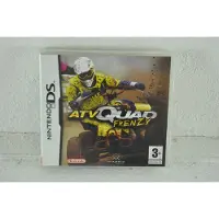 ATV Quad Frenzy