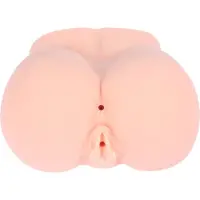 Kokos Juliana Masturbator