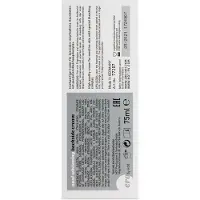 Hot - Intieme en anale bleekcrème Bleken 75 ml