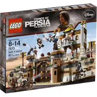 LEGO Prince of Persia De Slag om Alamut - 7573