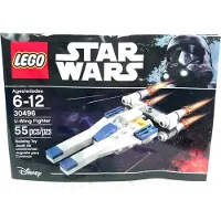 LEGO Star Wars U-Wing Fighter 30496
