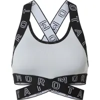 MOROTAI Sport bh lichtgrijs / zwart / wit