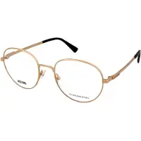 Moschino LOVE ZONNEBRIL MOD. () - MOS533 ROSE GOUD