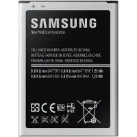Samsung Galaxy S4 Mini Accu 1900 mAh