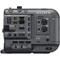 Sony FX6 BODY