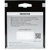 Hoya 40.5mm Protector Fusion One
