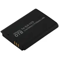 Cameron Sino Samsung SLB-1137D accu (1100 mAh, huismerk)