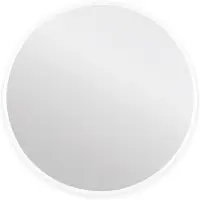 Differnz Ronde Badkamerspiegel 60 cm Wit