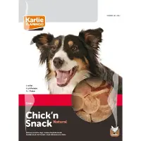Flamingo Hapki Kipchips Gedroogde Hondensnack 400g
