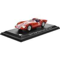 Maserati Tipo 61 Spider #9 Guard Trophy 1963