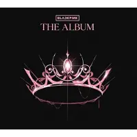 Bertus Distributie The Album