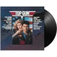 Sony music Top Gun