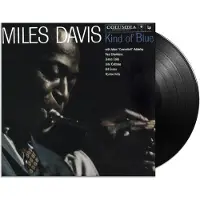 Sony music Miles Davis - Kind Of Blue (LP)