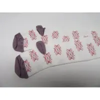 Noukie'S panty , collant gebroken wit met fantasie 12-18 maand / 22