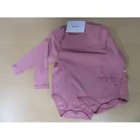 Noukie'S 2pack bodyset , old rose 1jaar 80