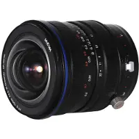 Laowa 15mm f/4.5 Zero-D Shift Sony E-mount objectief