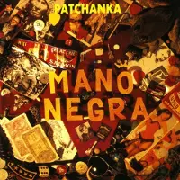 Bertus Distributie Patchanka