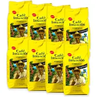 Cafe Intencion 1 kg - Café Intención Espresso Intensivo (BIO) - Koffiebonen