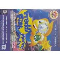 Actie - Freddi Fish 2, Het Mysterie Van De Spoken Op School