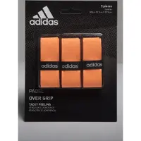Adidas Padel Overgrip Set 3 stuks - Oranje