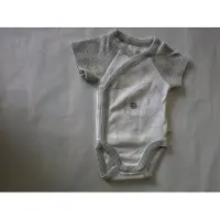 Noukie'S - Body - Korte mouw - Unie - Wit / grijst - oom premature 46