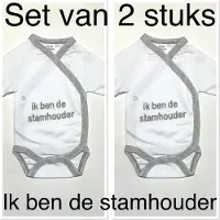 Petit villain Baby Rompertje - Set van 2 stuks - Ik ben de stamhouder - Maat 56/62