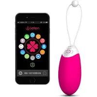 Leten - Coco Draadloos trilei met App