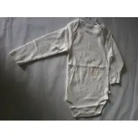 Noukie'S 2pack bodyset van 2 zelfde body's olifant 18 maand 86