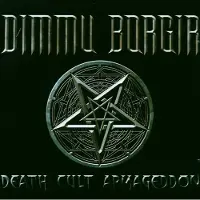 Bertus Distributie Death Cult Armaggedon